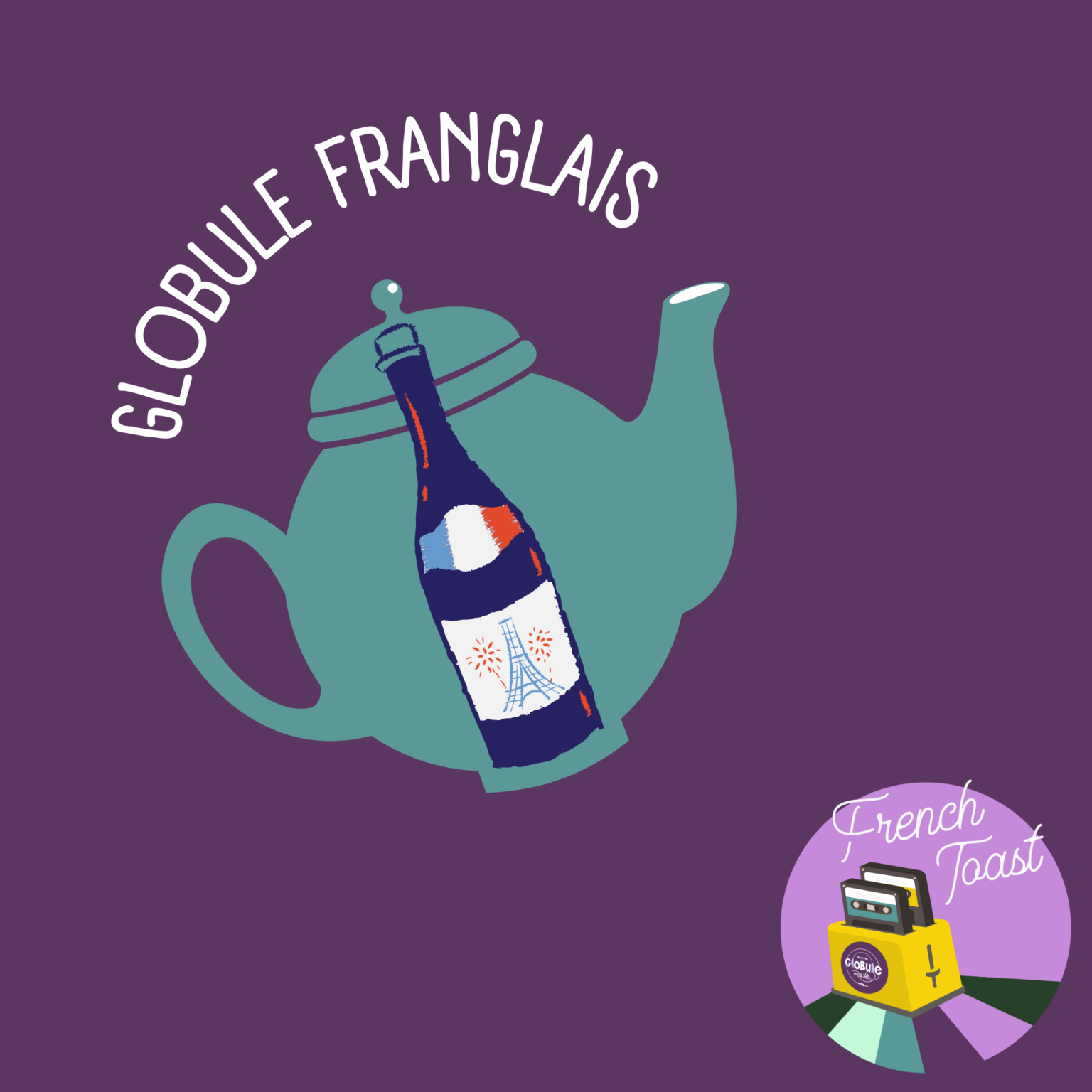 Globule Franglais